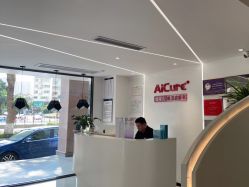 -AiCure 埃可儿·韩国医学皮肤管理
