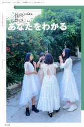 -蜜糖派儿童摄影(青建·太阳岛店)