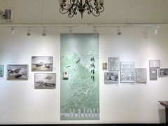 -良友书坊(安徽路店)