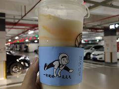 -我是酸奶君(壹方城店)