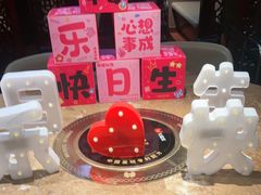 -七欣天香辣蟹火锅(上海银亿滨江店)