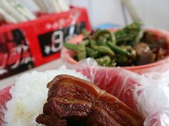 -咱家王新国把子肉(县东巷店)