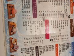 -六合夜市