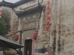 -黎阳老街