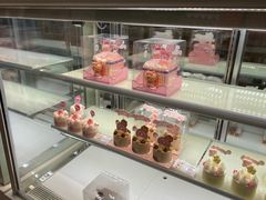 -好利来(梅江永旺店)