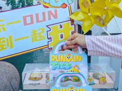 -百年同和·江南点心院(山塘街店)