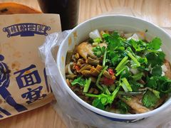 热干面-精粉世家(汉街总部国际A座店)