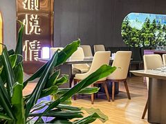 -渝悦情·新派川菜(建国门店)