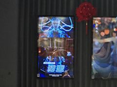 -屋有岛沉浸游戏旗舰店(中山公园店)