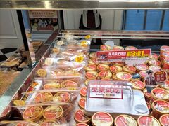 -味多美蛋糕(梨园店)