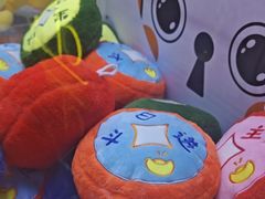 -反斗乐园(领展中心城店)