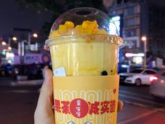 -果呀呀(国金街店)