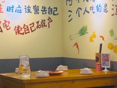 大堂-黄泰吉拾味餐厅(江汉路店)