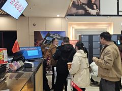 -鸿通城购物中心