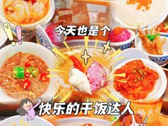 -楠火锅(哈尔滨金爵万象店)