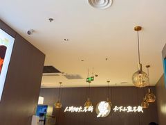 -半天妖烤鱼(西直门凯德mall店)
