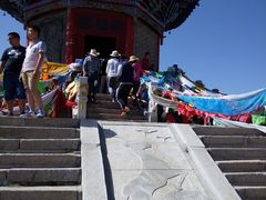 -日月山景区