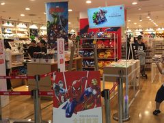 -鸿通城购物中心