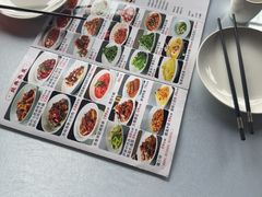 -月福京味斋·烤鸭店·北京菜(鼓楼总店)