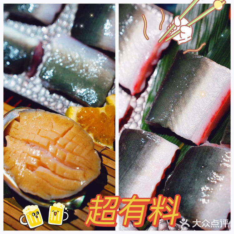 广州工业风烤肉|隐藏在中大交易园的蒲匠