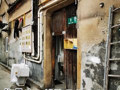-蘭心餐厅(进贤路店)