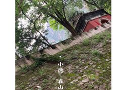 -龙庆峡风景区