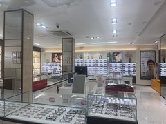 -毛源昌眼镜(新市街店)