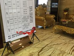 -雅致丽泊洗浴·颜系轻色SPA·足道(未央店)