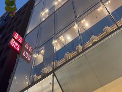 -优衣库(银座店)