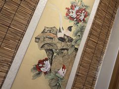 -山水悦茶会所(上海沙龙新天地天宝商业中心店)