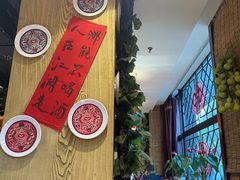 -东北大院·东北菜(三台子店)