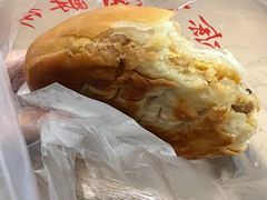 -涂记油酥饼(江汉三路店)