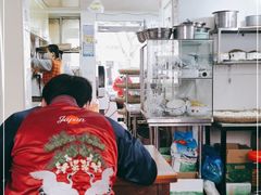 -阿麟馄饨(延长路店)