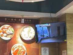 -滋味满屋美食坊(上海街店)