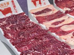 -古乐牛香•鲜牛肉牛杂火锅(系马桩总店)