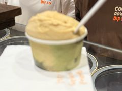 -Dip in Gelato(富民路店)