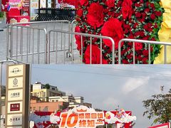 -金铂广场(龙归店)