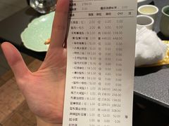 -成隆行·蟹王府(九江路店)