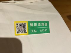 -良子健身(金融街店)