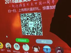 -星巴克(苏州泰华店)