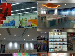 -蓝旗儿童游泳俱乐部(北国中心)