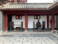 -开封府