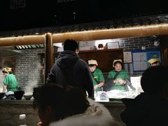 大堂-七宝老街汤团(上海世纪汇广场店)