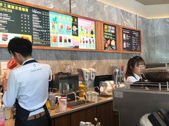 -星巴克臻选(南京艾尚天地店)