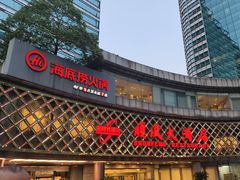 -顺风海鲜港(金玉兰店)