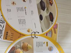 -满记甜品(静安大悦城店)