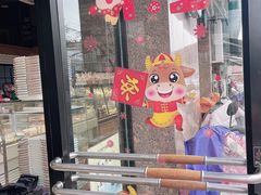 -欧佩拉(段家坝店)