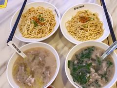 三及第-梅县程江腌面王(兴华店)