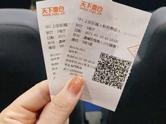 -SFC上影影城(新世界店)
