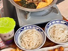 -鑫花溪牛肉米粉(凤凰街创始总店)